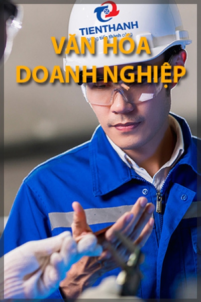 Văn hóa doanh nghiệp
