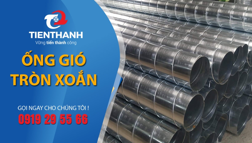 Ưu điểm ứng dụng phổ biến của ống gió tròn xoắn
