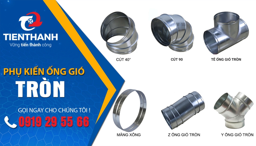 Phụ kiện ống gió tròn là gì vai trò và các yếu tố cần lưu ý